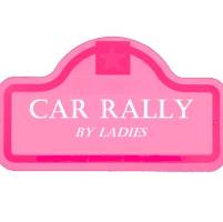 Car Rally by Ladies